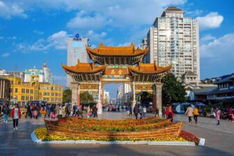 Disconnection in Yunnan