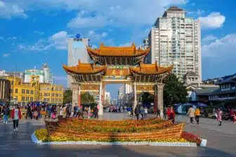 Disconnection in Yunnan