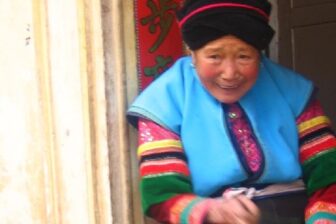 Xingmeng Mongolian Village 兴蒙村