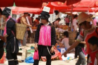 Huangmaoling 黄茅岭