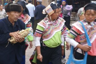 Yuanyang Old Town 元阳古城