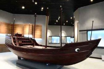 Yunnan Provincial Museum