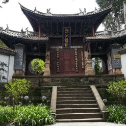 Weibaoshan - Dali, Yunnan