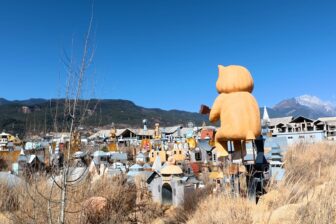 Huangyezhiguo - The Wild Land of Lijiang